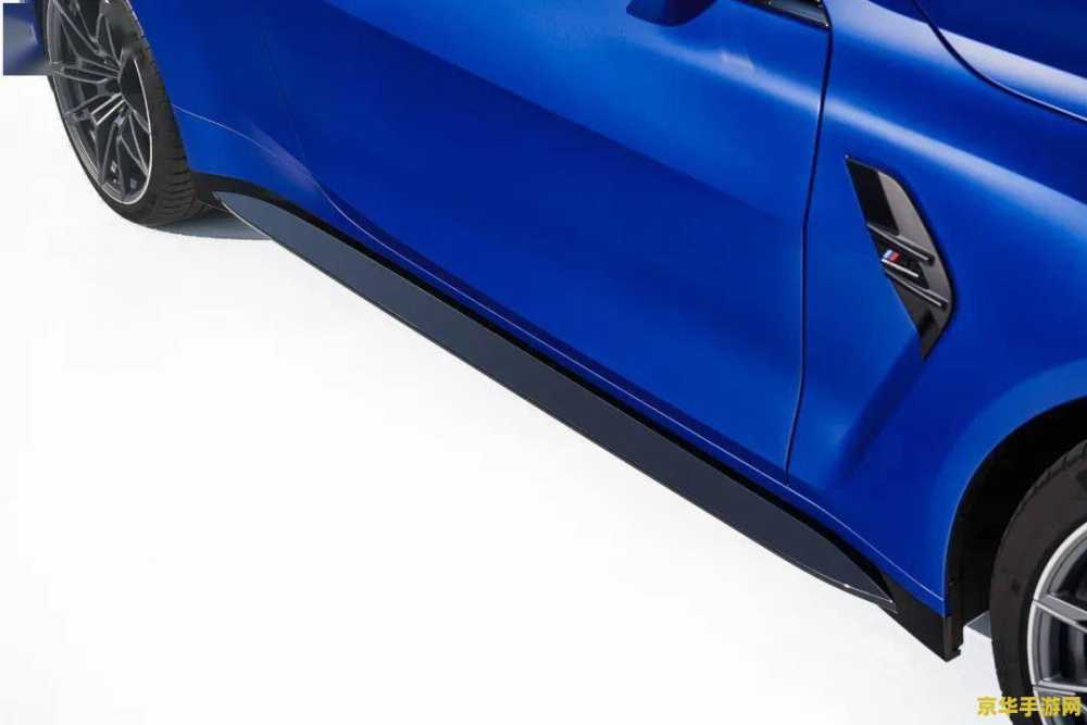 尾行3解码补丁 尾行3解码补丁:游戏补丁的解析与使用 尾行3解码补丁 尾行3解码补丁:游戏补丁的解析与使用