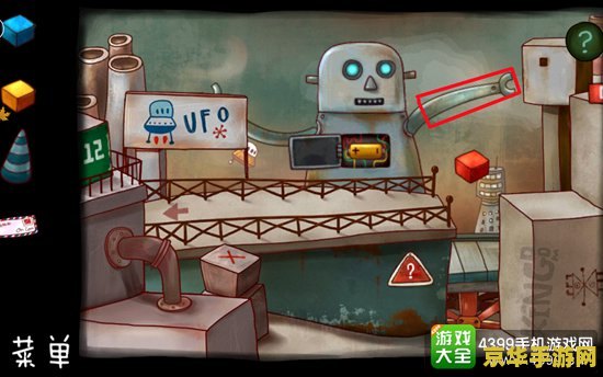 尾行3解码补丁 尾行3解码补丁:游戏补丁的解析与使用 尾行3解码补丁 尾行3解码补丁:游戏补丁的解析与使用