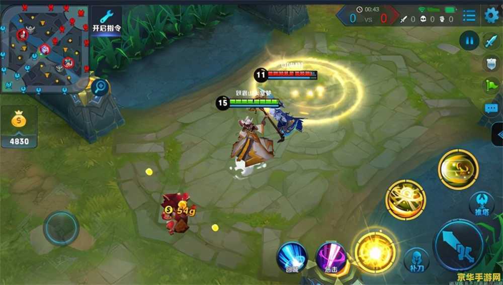 王者荣耀出什么推塔快 王者荣耀：推塔致胜的关键装备与策略