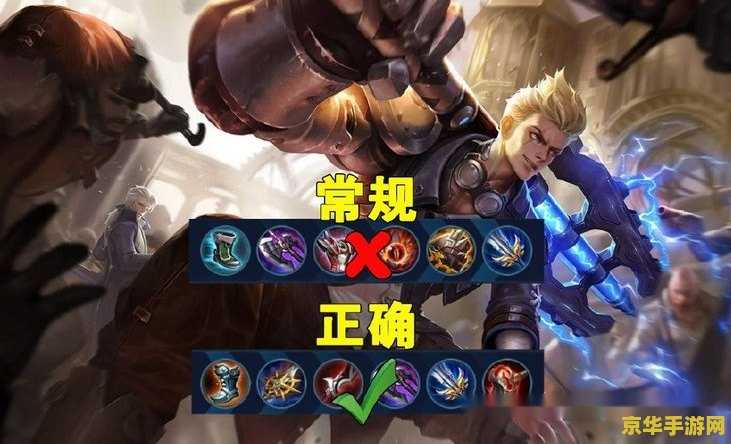 王者荣耀刺客出什么肉 王者荣耀刺客出什么肉装? 王者荣耀刺客出什么肉 王者荣耀刺客出什么肉装?