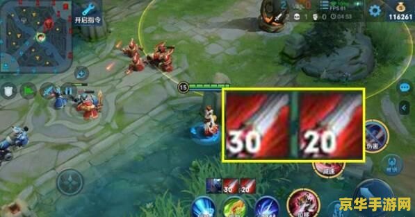 王者荣耀打野用什么刀 王者荣耀打野用什么刀：深入解析打野刀的选择与策略