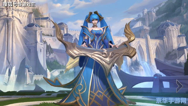 英雄联盟手游王者段位 英雄联盟手游王者段位：荣耀与挑战的交汇点