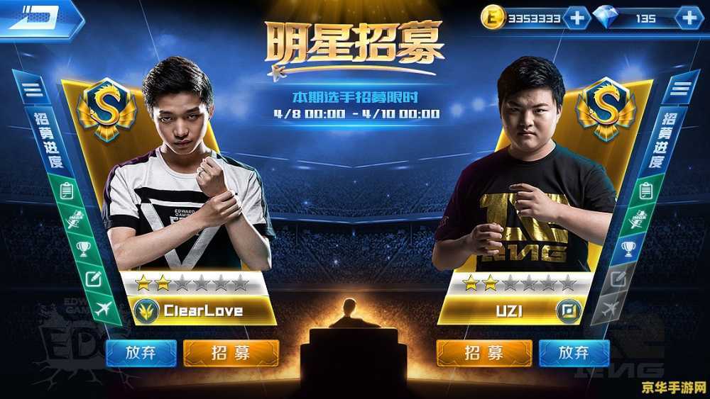 英雄联盟电竞经理冠军卡比普通卡 英雄联盟电竞经理:冠军卡与普通卡的深度解析 英雄联盟电竞经理冠军卡比普通卡 英雄联盟电竞经理:冠军卡与普通卡的深度解析