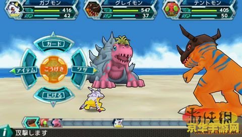 数码宝贝游戏单机版 游戏名称:数码宝贝:无尽进化 数码宝贝游戏单机版 游戏名称:数码宝贝:无尽进化