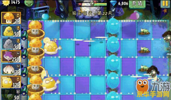 植物大战僵尸2金手指 植物大战僵尸2金手指：游戏攻略与技巧