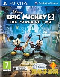 重返米奇魔幻世界:《Epic Mickey》年内发售,登陆任天堂 Switch、PC 和游戏主机平台 重返米奇魔幻世界:《Epic Mickey》年内发售,登陆任天堂 Switch、PC 和游戏主机平台