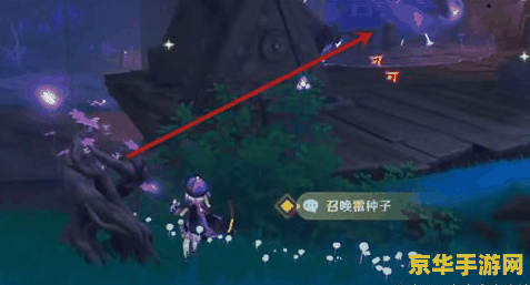 原神踏鞴砂三把钥匙 原神踏鞴砂三把钥匙游戏攻略