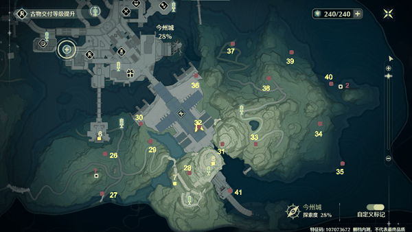 2024022310530467679 2024022310530467679