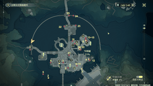 2024022310530479423 2024022310530479423