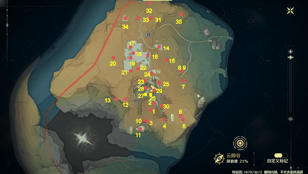 2024022310530490113 2024022310530490113