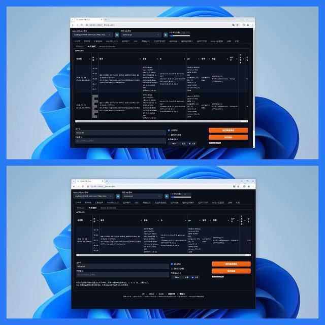 Super超能力加持!技嘉RTX4070Super魔鹰显卡拆解与一键超频图文教程插图27