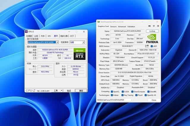 Super超能力加持!技嘉RTX4070Super魔鹰显卡拆解与一键超频图文教程插图29