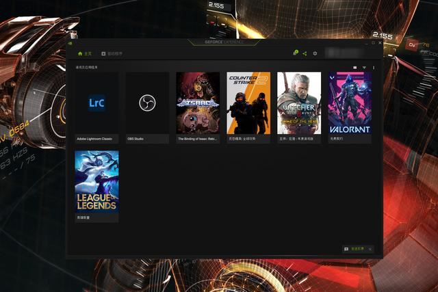 Super超能力加持!技嘉RTX4070Super魔鹰显卡拆解与一键超频图文教程插图30