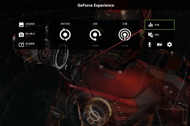 Super超能力加持!技嘉RTX4070Super魔鹰显卡拆解与一键超频图文教程插图31