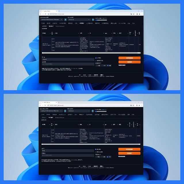 Super超能力加持!技嘉RTX4070Super魔鹰显卡拆解与一键超频图文教程插图37