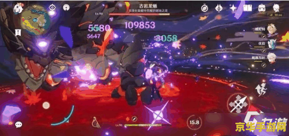 原神风神像有几级 原神风神像有几级 原神风神像有几级 原神风神像有几级