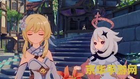 原神风神像有几级 原神风神像有几级 原神风神像有几级 原神风神像有几级