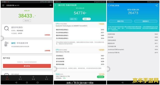 什么平板打王者荣耀不卡 什么平板打王者荣耀不卡