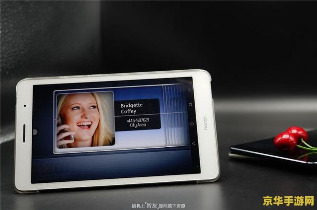 什么平板打王者荣耀不卡 什么平板打王者荣耀不卡