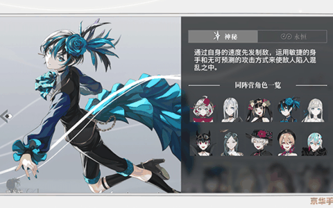 原神洛洛莓 原神洛洛莓- 探索神秘的果实与游戏世界的奇妙之旅