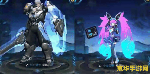 王者荣耀s9赛季皮肤叫什么 王者荣耀s9赛季皮肤大揭秘