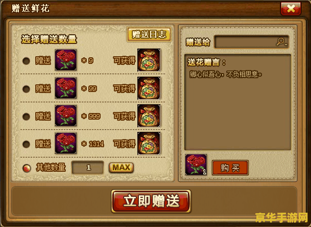 弹弹堂2.3 游戏名称:弹弹堂2.3 弹弹堂2.3 游戏名称:弹弹堂2.3