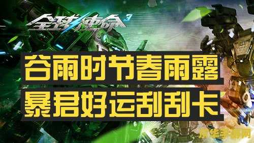 上线仅 1 年零 5 个月，网游《虚幻争霸：过载》宣布 4 月 22 日停服