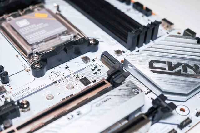 助力锐龙8000G系列APU!七彩虹B650通用核显优化教程插图5