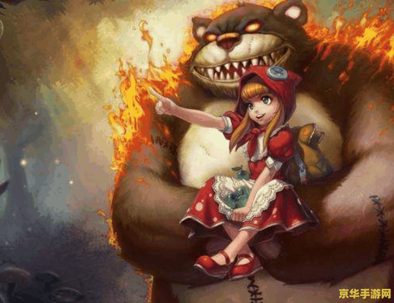 英雄联盟皮肤最多的玩家 英雄联盟皮肤最多的玩家