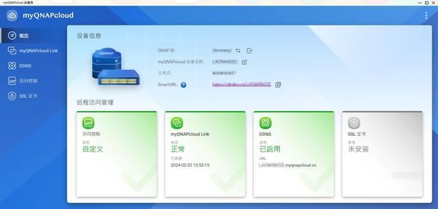 用威联通TS-466C打造你的私人数据中心 威联通TS-466C拆解评测插图57 用威联通TS-466C打造你的私人数据中心 威联通TS-466C拆解评测插图57