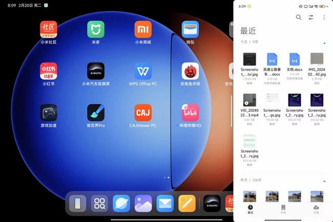小米平板6S Pro怎么样 小米平板6S Pro评测插图11