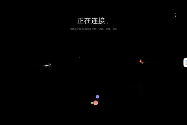 小米平板6S Pro怎么样 小米平板6S Pro评测插图14