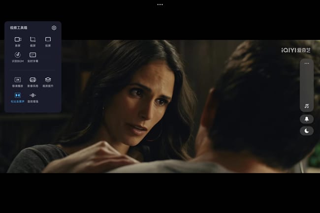 小米平板6S Pro怎么样 小米平板6S Pro评测插图18