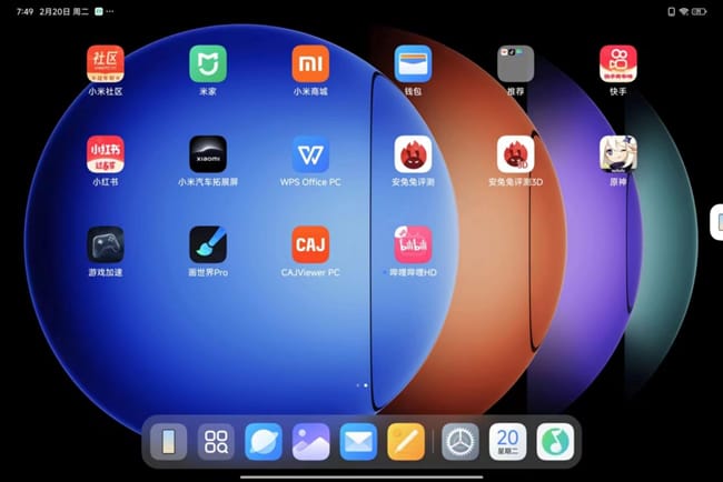 小米平板6S Pro怎么样 小米平板6S Pro评测插图2