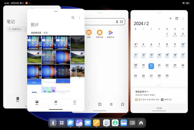小米平板6S Pro怎么样 小米平板6S Pro评测插图7