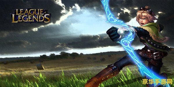 英雄联盟手残党英雄 英雄联盟手残党英雄 英雄联盟手残党英雄 英雄联盟手残党英雄