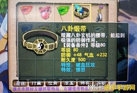 梦幻西游密保卡领取 梦幻西游密保卡领取 梦幻西游密保卡领取 梦幻西游密保卡领取