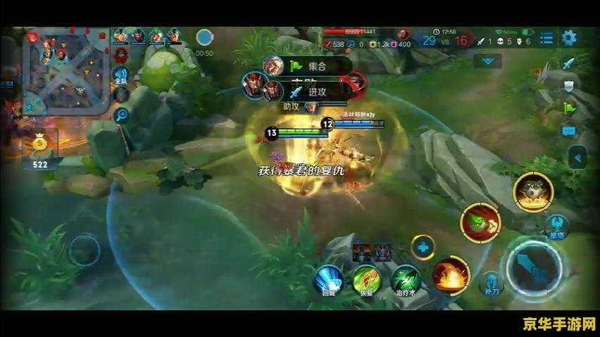 王者荣耀打水晶用什么快 王者荣耀如何快速击败敌方水晶? 王者荣耀打水晶用什么快 王者荣耀如何快速击败敌方水晶?