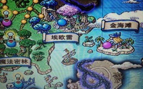 冒险岛双刀风暴 双刀风暴