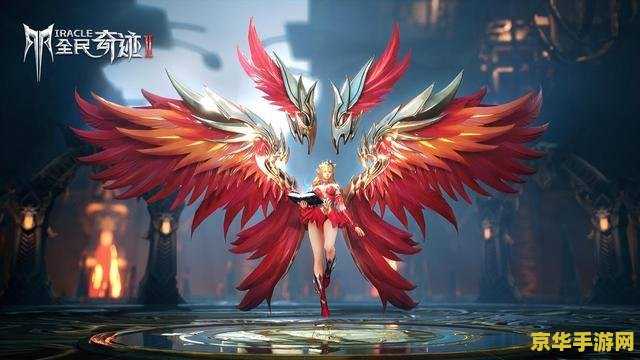 《帝国时代手游》预告片发布:腾讯 Level Infinite 发行,天美工作室开发 《帝国时代手游》预告片发布:腾讯 Level Infinite 发行,天美工作室开发