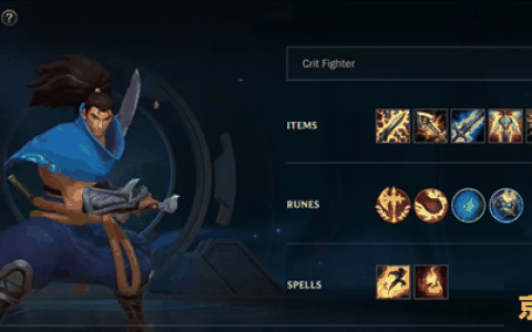 英雄联盟手游亚索出装推荐 英雄联盟手游亚索出装推荐