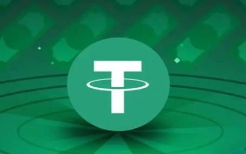 usdt属于什么币种 usdt涨跌受影响原因分析