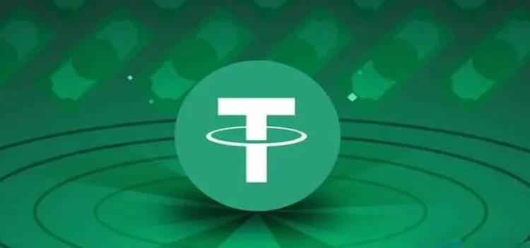usdt属于什么币种 usdt涨跌受影响原因分析