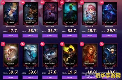 英雄联盟幸运召唤师2023年七月 英雄联盟幸运召唤师2023年七月