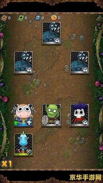 我叫mt online注册 我叫MT Online注册指南与游戏深度解析