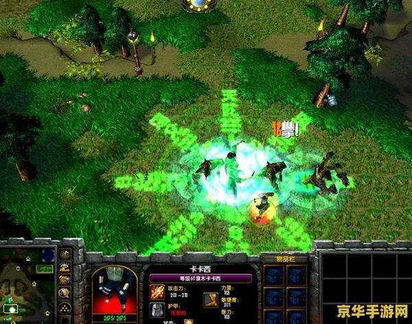 忍者村大战2.9 忍者村大战2.9：英雄的崛起