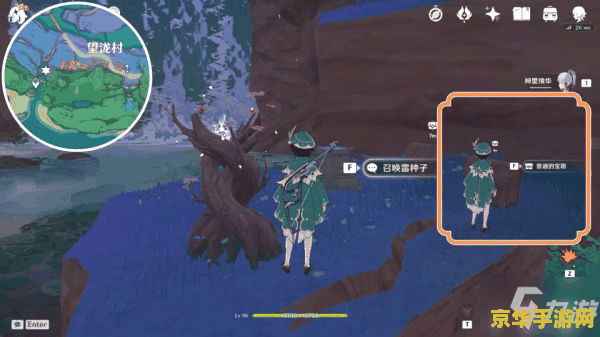 原神海祇岛最难解密 原神海祇岛最难解密:挑战你的智慧与耐心 原神海祇岛最难解密 原神海祇岛最难解密:挑战你的智慧与耐心