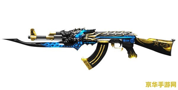 穿越火线火麒麟 穿越火线:火麒麟的荣耀 穿越火线火麒麟 穿越火线:火麒麟的荣耀