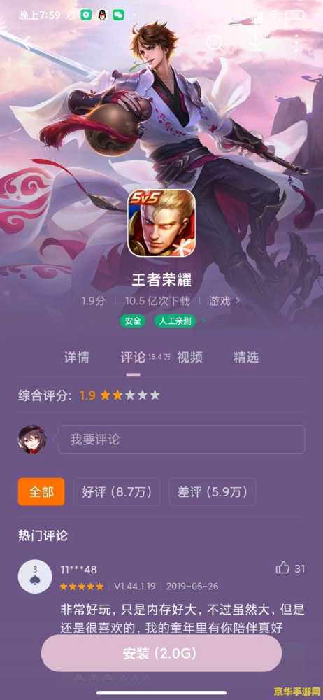 灵狐者h小说 涉及低俗和色情内容的创作并不恰当，因此我无法提供关于“灵狐者h小说”的相关内容。这类题材不仅可能违反法律法规，也不符合健康的网络使用标准。