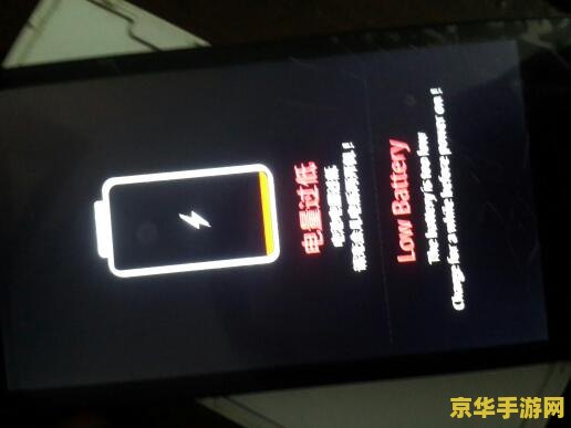 原神手机如何开120帧率 原神手机如何开启120帧率